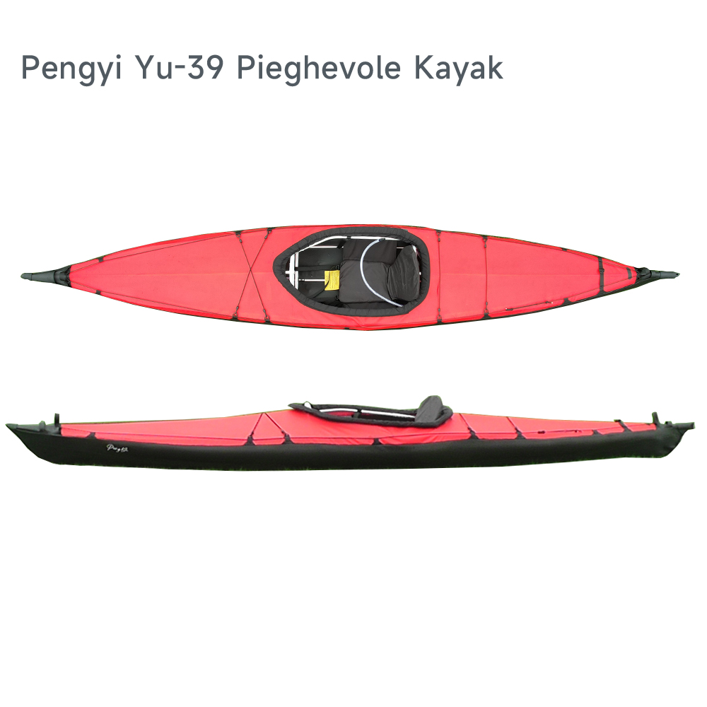 蒙皮艇折叠独木舟澎逸羽船折疊皮划艇羽船39產品 蒙皮折疊獨木舟